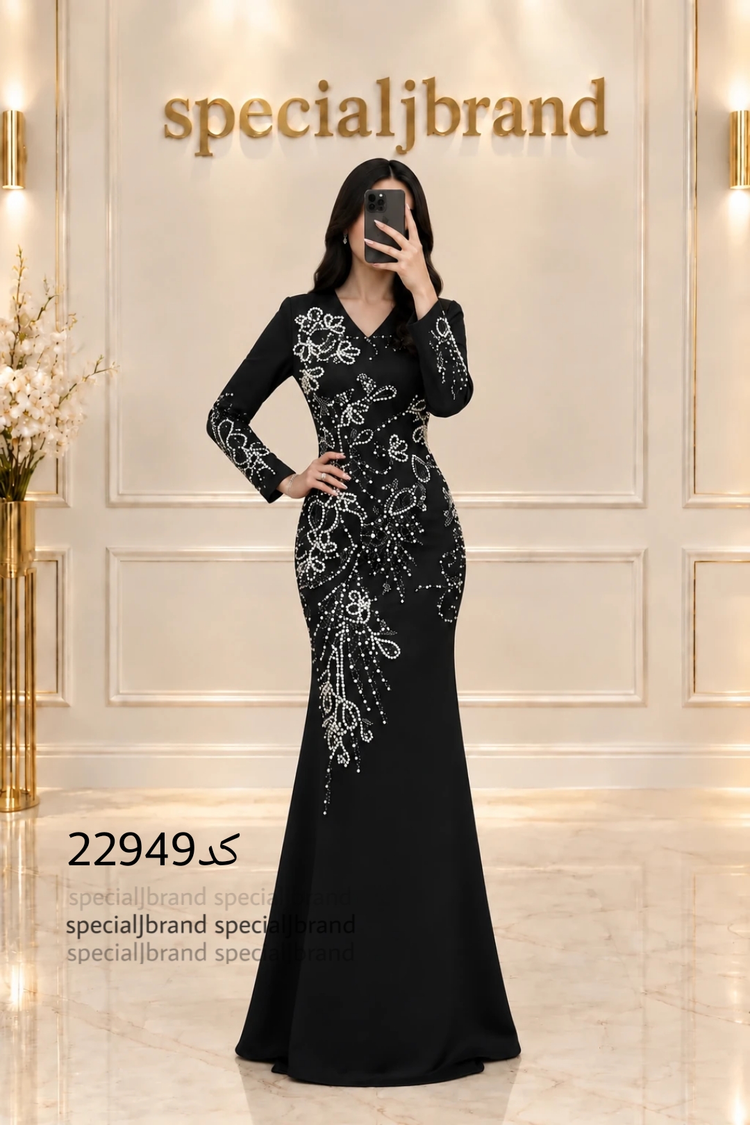 ماکسی زنانه مجلسی مدل ساناز