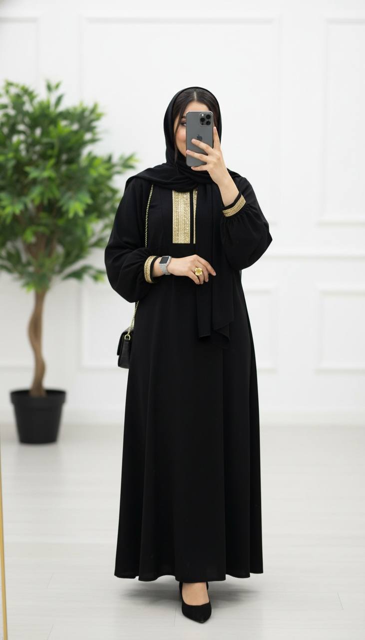 عبا زنانه مدل آفتاب