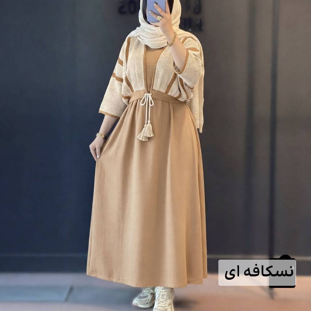کت سارافون سوگل زنانه یا آرینا یا حدیث